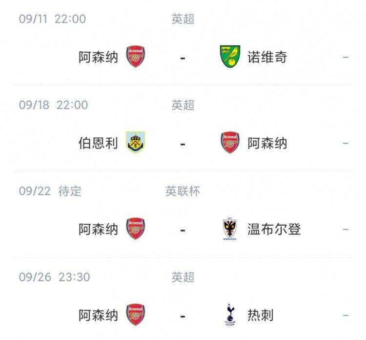 免费看h的网站